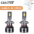 Автомобильные светодиодные лампы H7, Canbus, H8, H9, H16, H11, 9005, HB3, 9006, HB4, 6000K, Ice, 60 Вт, турбосветодиодные, 12 В, для VW, BMW, AUDI