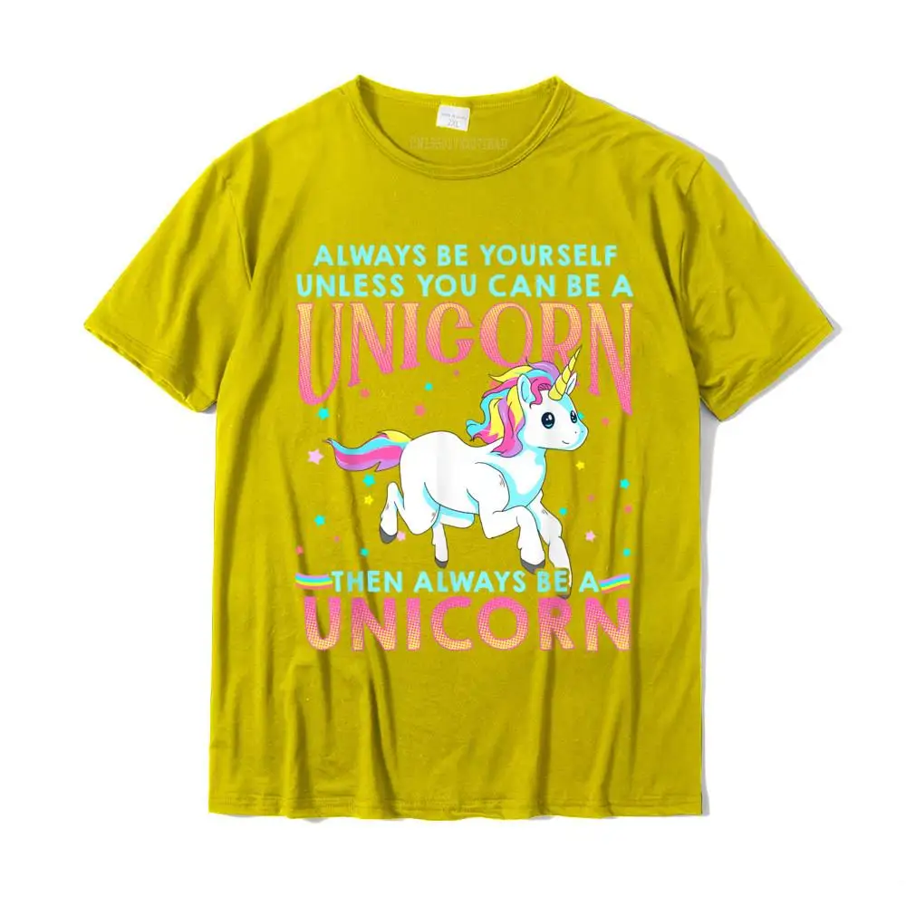 Рубашки с изображением единорога для девушек женские подарки смешные цитаты