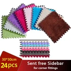 Коврик детский из мягкой пены, 30 х30 см, 1224 шт.