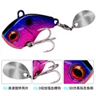 Рыболовные приманки, вращающаяся металлическая Вибрирующая приманка-виброприманка для щуки, окуня, форели, тройной крючок, искусственные жесткие приманки, блесна-ложка