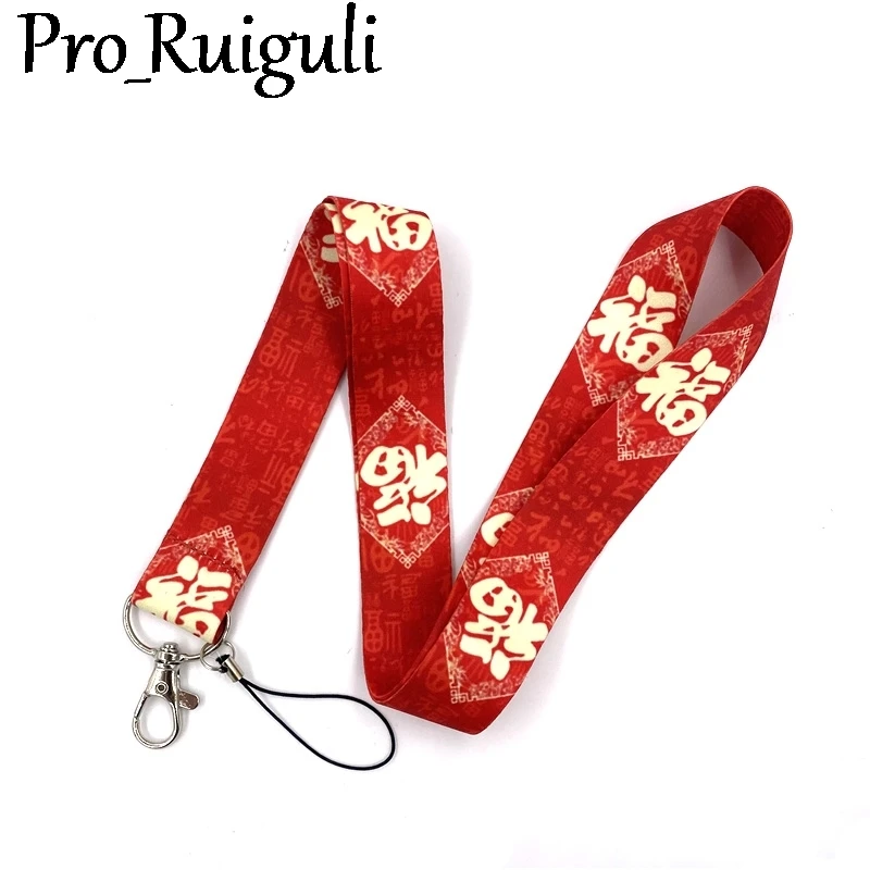 30pcs Lucky Fu Chinese Word Character Lanyard for Keys Phone Cool Neck Strap Lanyard for Camera Whistle ID Badge Cute webbings
30pcs Lucky Fu Chinese Word Character Lanyard for Keys Phone Cool Neck Strap Lanyard for Camera Whistle ID Badge Cute webbings