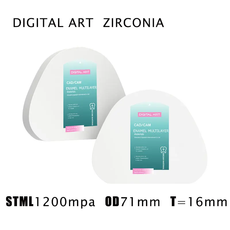 Digitalart Amann Girrbach ceramill dental zirconia block multilcolor bleach  STMLAG71mm16mmA1-D4