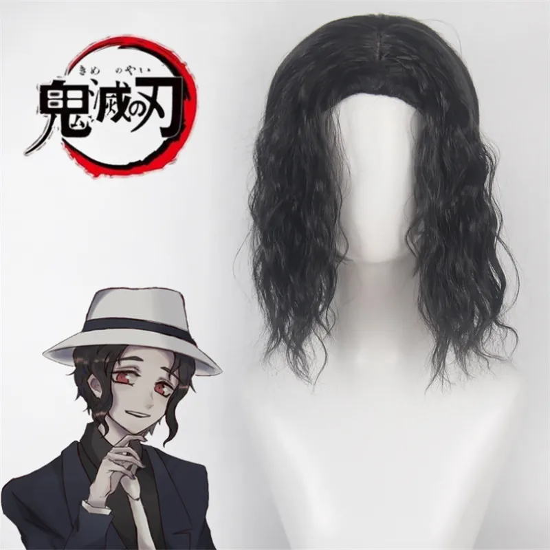 Аниме Демон убийца: Kimetsu без Yaiba Косплэй Kibutsuji Muzan аниме ролевые игры парики Nezuko