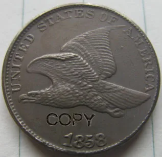 

USA 1858 double FLYING EAGLE COPY COINS