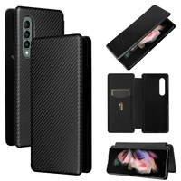 for samsung galaxy z fold 3 5g case carbon brazing texture protection flip cover capa fundas for samsung z fold 2 fold3 fold2 5g
