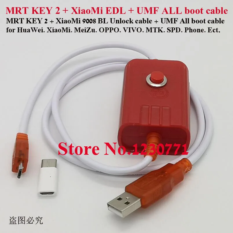 Оригинальный ключ MRT KEY 2 Dongle + для GPG 9008 кабель EDL UMF все загрузки набор кабелей