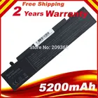 Аккумулятор HSW для ноутбуков Samsung, специальные ячейки, для Samsung, R60, R39, R40, R408, R41, R410, R45, R509, R60, R39, R40, R408, R41, R410, R45, R509