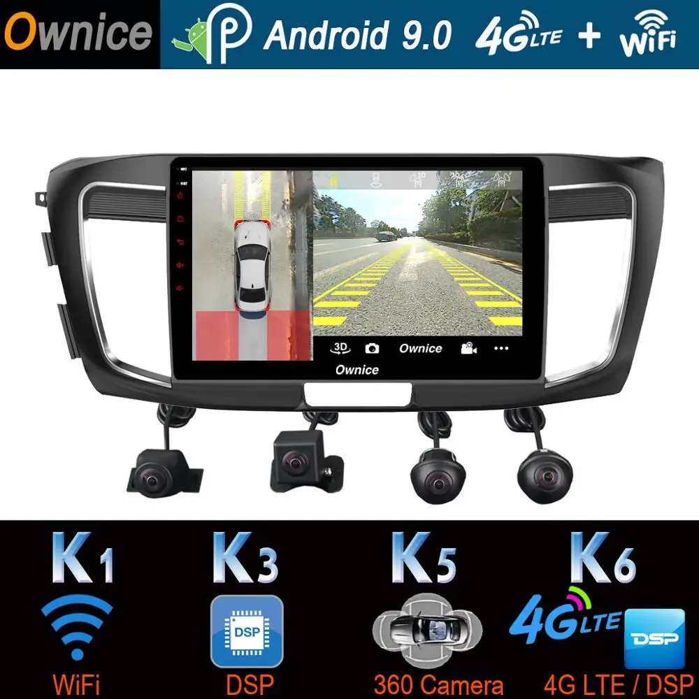 Автомобильный мультимедийный плеер 360 ° панорамный 4G LTE Android 9 0 8Core 4 + 64G SPDIF DSP CarPlay GPS