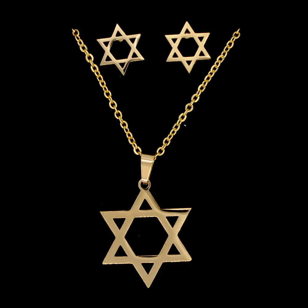 Серьги и ожерелье Star of David 100% из нержавеющей стали с золотым покрытием|Ювелирные
