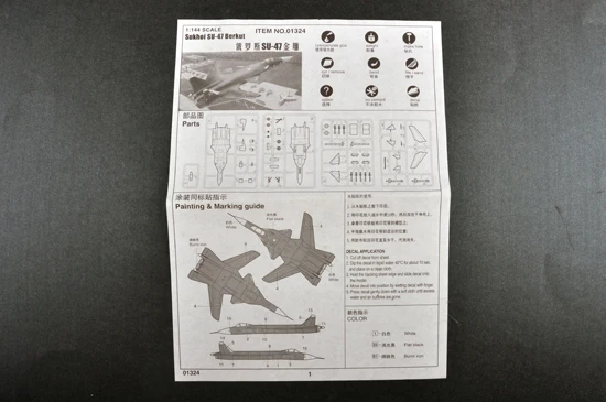 2019 Новый 1:144 весы российского Sokhoi SU-47 беркут Золотой истребитель Eagle Военная