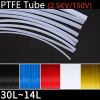2m 30l14l ptfe tube f46 insulated capillary heat protector transmit hose rigid temperature corrosion resistance 2 5kv 150v