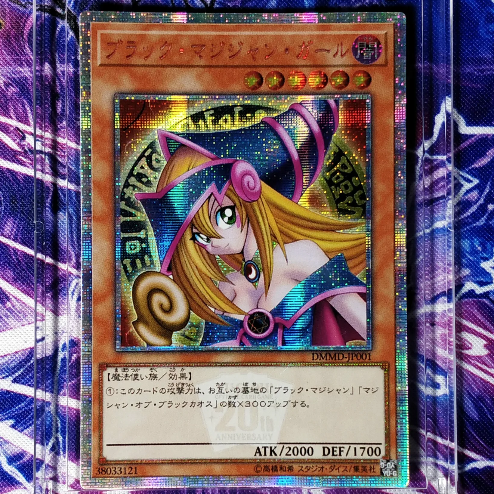 Яркие игрушки Yu Gi Oh Dark Magician Girl для творчества хобби коллекционные предметы