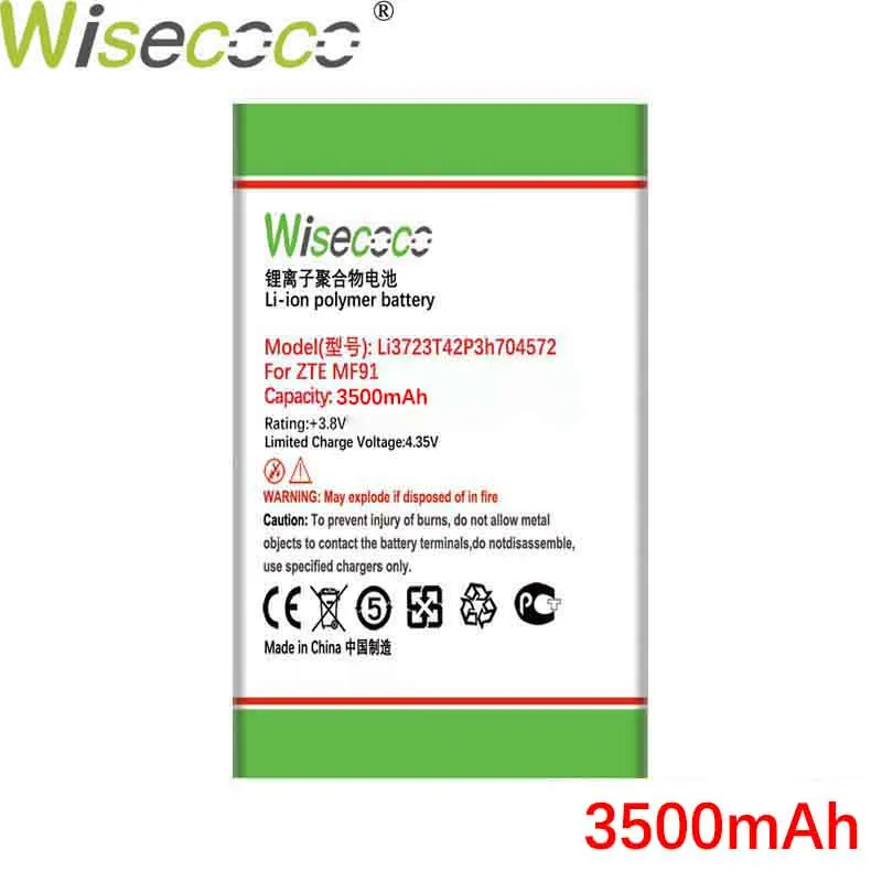 Wisecoco Li3723T42P3h704572 3500mAh New Battery For ZTE MF91 MF90 MTC 833F 831FT 4G WIFI Router Modem High Quality | Мобильные