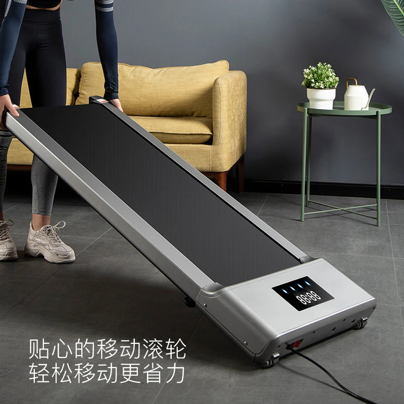 

Плоская складная беговая дорожка, бытовая небольшая Тихая многофункциональная электрическая складная