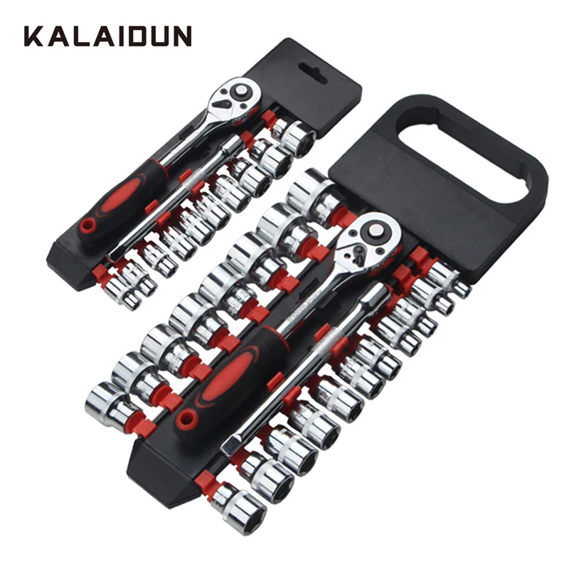 KALAIDUN крутящего момента для шлица звездочка Набор торцевых гаечных ключей