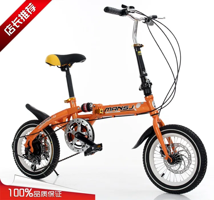 

Sports Cycling Road Bike Frame Carbon Specialized Suspension Downhill Bicycle Bicicleta De Carretera Folding Bike BD50BB