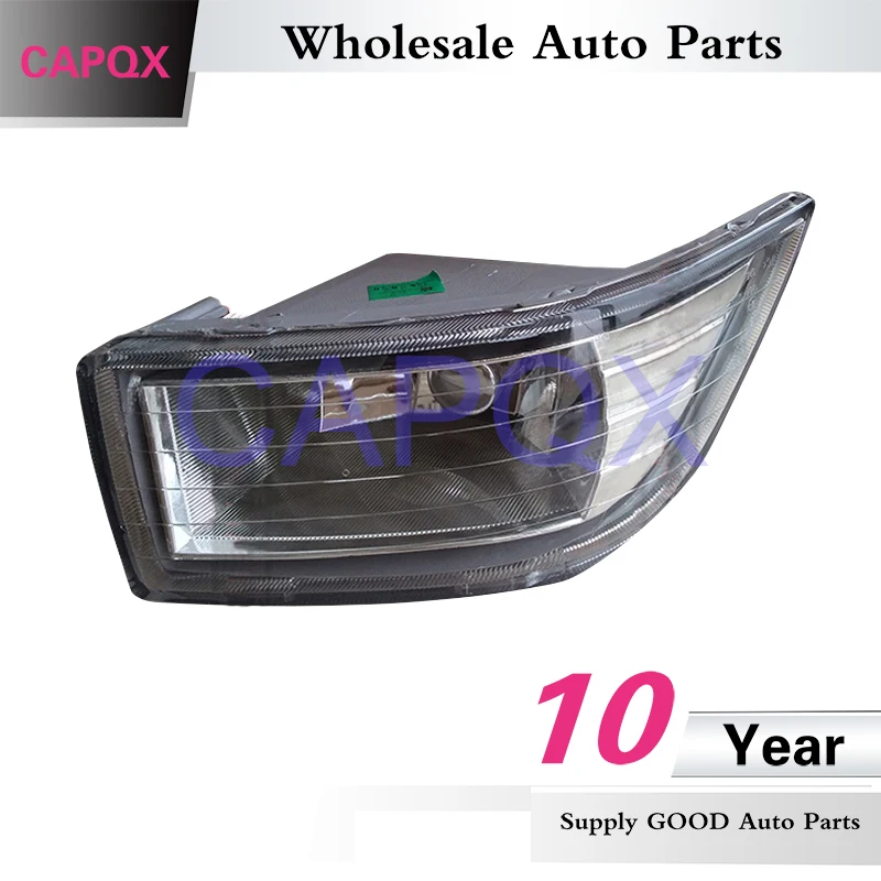 CAPQX передние противотуманные фары светильник для Chevrolet Epica 2007 2008 2009 2010 2011 2012