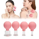 Массажер для ухода за кожей лица вакуумная банка баночный массаж тела чашки лифтинг кожи антицеллюлитный банок Красота для похудения для губ, стойкая краска для усиления цвета бровей 1 шт.