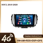 Мультимедийная магнитола JMANCE для Kia Soul SK3 2019 2020, Автомобильная Мультимедийная магнитола с голосовым Ии и видеоплеером, GPS-навигацией, Android, 2din, разъем 2 din, dvd