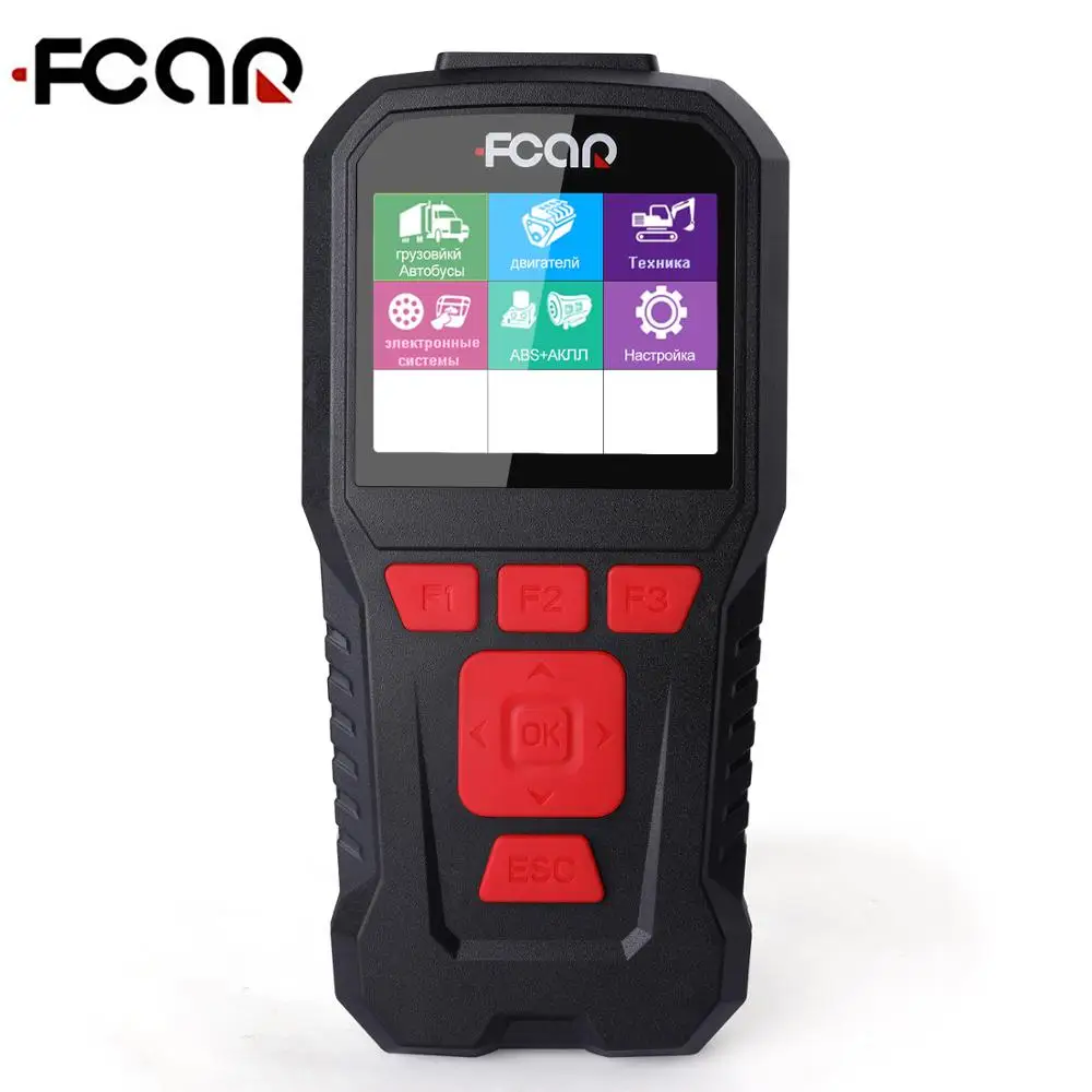 Сканер Fcar F50 R OBD2 для большого автобуса тяжелых грузовиков экскаваторов дизельных