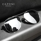 Солнцезащитные очки CAPONI JS3109 мужские, поляризационные, для близорукости