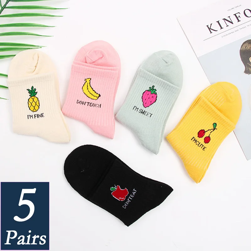 Женские хлопковые носки Happy Funny повседневные короткие белые с мультяшными