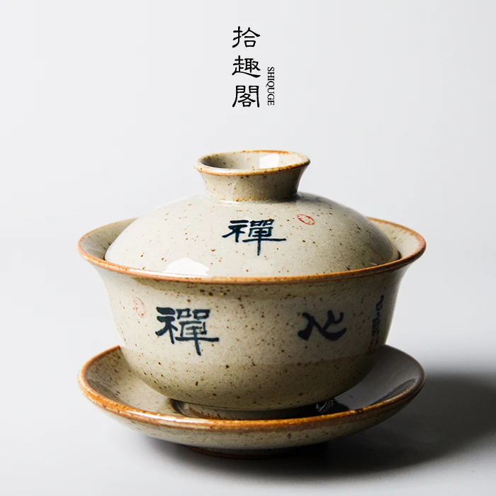 

★hand-painted restoring ancient ways only three tureen ceramic tureen worship bowl tea cups, Chinese kung fu tea set