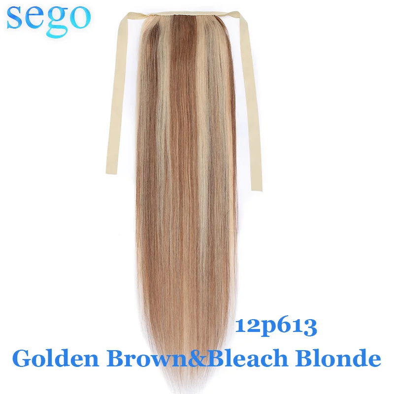 P12/613 SEGO 80 г-95 г 1"-20" не Реми волосы лента Конский хвост на заколках человеческие волосы для наращивания конский хвост Натуральные Прямые бразильские волосы - Цвет: P12/613
