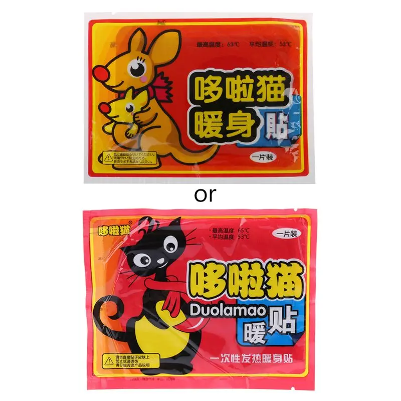 Наклейка с подогревом тела прочного тепла патч зимние сохраняет тело в Тепловые