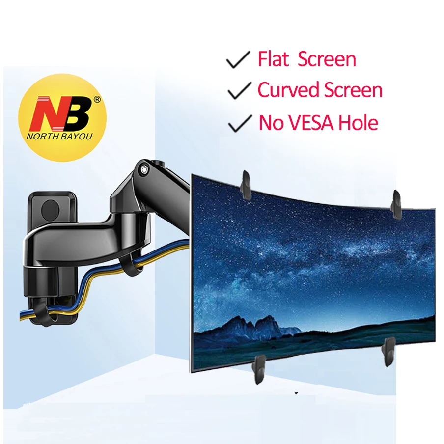 NB F150FP 2 7 кг 75x75 100x100 алюминиевая газовая пружина 360 Поворотный Настенный кронштейн