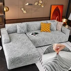 Чехол для углового дивана в гостиную XAXA, эластичный однотонный L-образный шезлонг, кушетка, кресло, серебристый, устойчивый к царапинам, моющийся, на 1234 сиденья