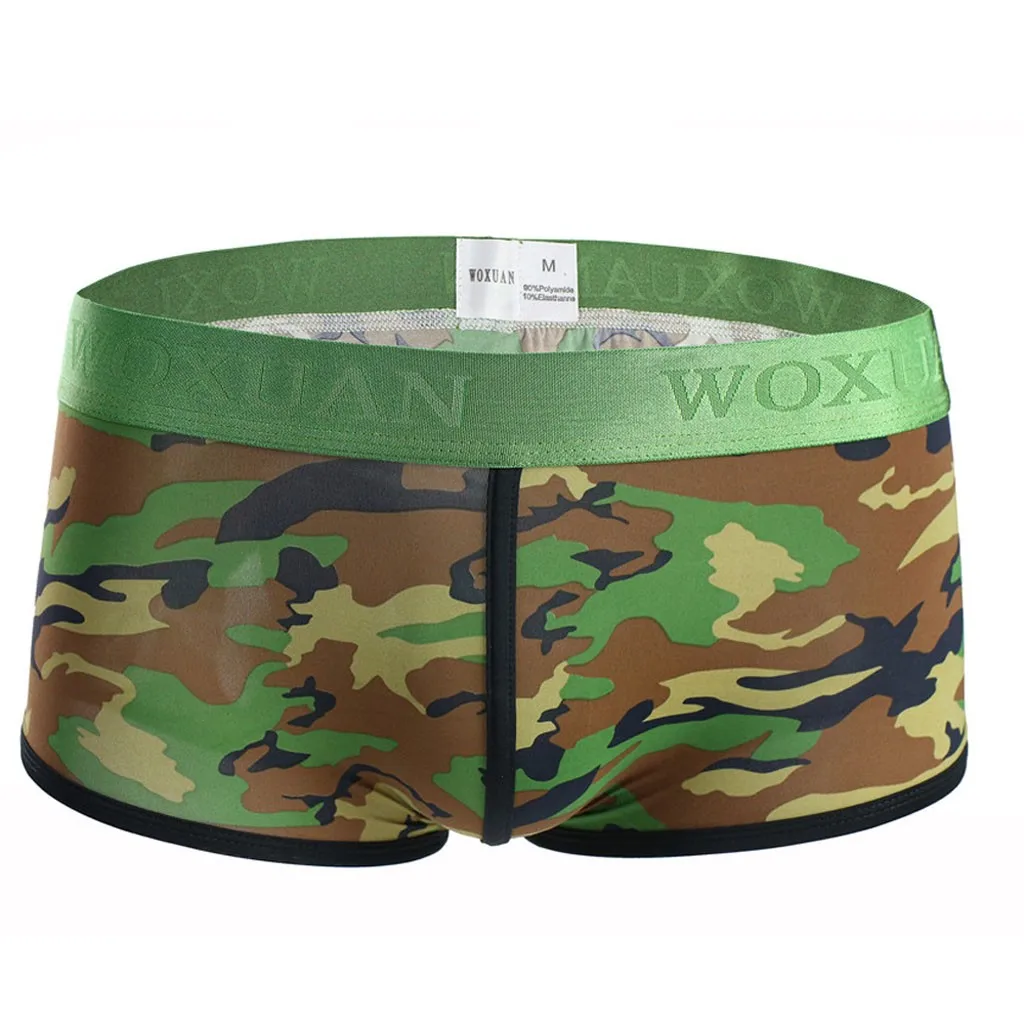 Трусы-боксеры SAGACE мужские камуфляжные шелковистые высокоэластичные пляжные для