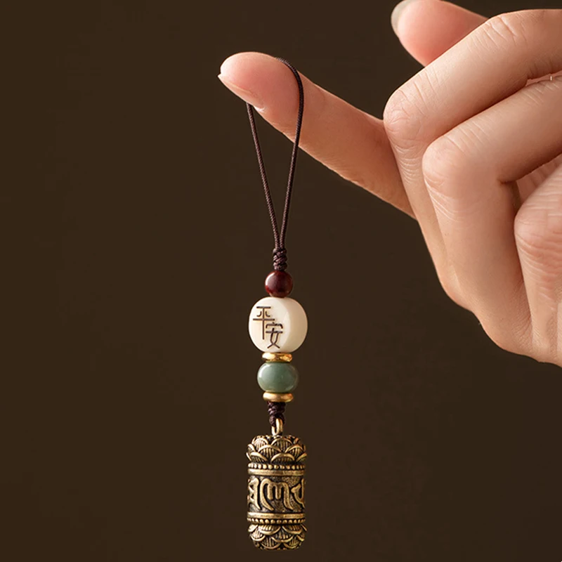 

Brass Six Words Mantra Buddhist Car Keychain Pendant Handmade Sutra Amulet Copper DIY Keyrings Gifts Accessories