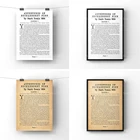 The Adventure of Huckleberry By Mark Twain новая книга с плакатом  Классическая художественная печать на первой странице  Литературный подарок без рамки Ide