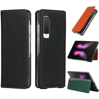 luxury genuine leather case for samsung galaxy z fold 1 w20 360 full protection case shockproof flip cover first layer cowhide