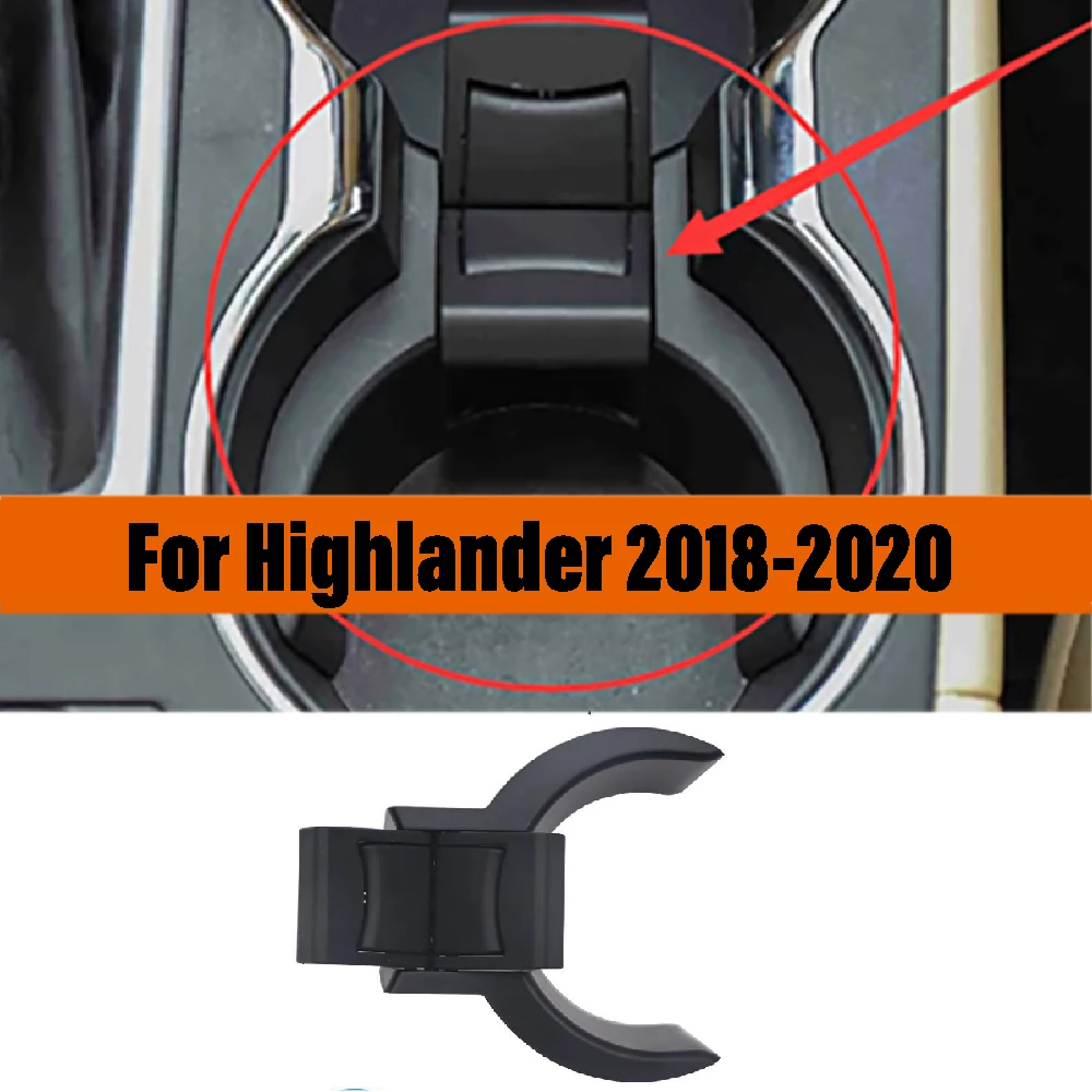 1Pc Plastic Black Car Front Center Console Cup Drink Holder Insert Divider For Toyota Camry Highlander Prado LC120 LC150 | Автомобили и