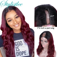 stylistlee 1b99j body wave human hair wigs for black women natural u part wig hairline ombre color with dark roots wine red wig