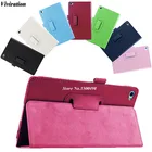 Для Huawei MediaPad M1 8,0 