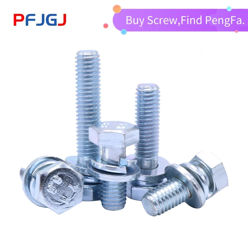 

Grade 8.8 combination screw bolt blue white zinc outer hexagon triple combination screw [m4m5m6m8m10m12]