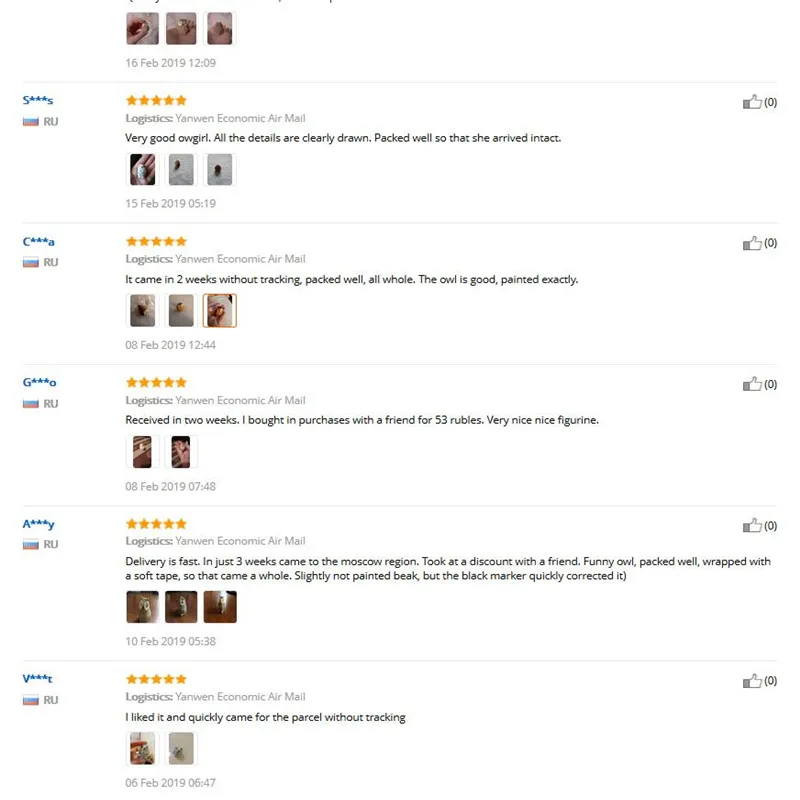 Пейзаж сова кукла смола сказочный сад DIY Декор микро украшения|Садовые статуи и