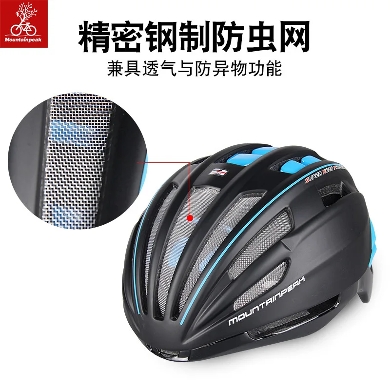 

Cycling helmets glasses goggles men and women bicycles mountain bikes and ultra-light safety helmets bike helmet