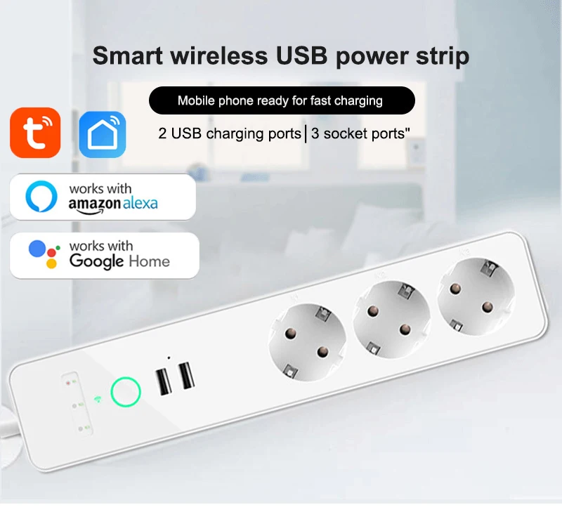 

Удлинитель электрический с поддержкой Wi-Fi и 2USB-портами, 16 А