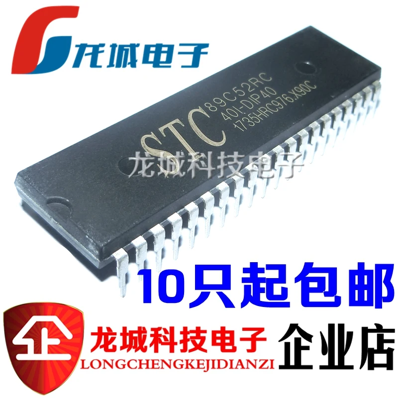 

STC89C52RC-40I-PDIP40