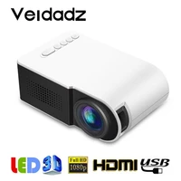 veidadz yg210 mini portable projector led 600 lumen supports 1080p hd playback 3 5mm audio hdmi usb home media player
