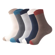 2020 Winter Brand New Men Harajuku Socks Cotton Male Socks Fashion High Quality Men‘s Dress Socks Gifts Sokken 5 Pairs/Lot Hot