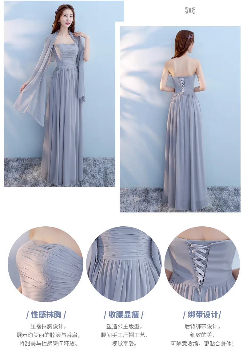 Vestido Longo, розовые платья подружек невесты, новинка, элегантное серое длинное свадебное платье трапециевидной формы с v-образным вырезом, Robe De demoiseur D'honneur