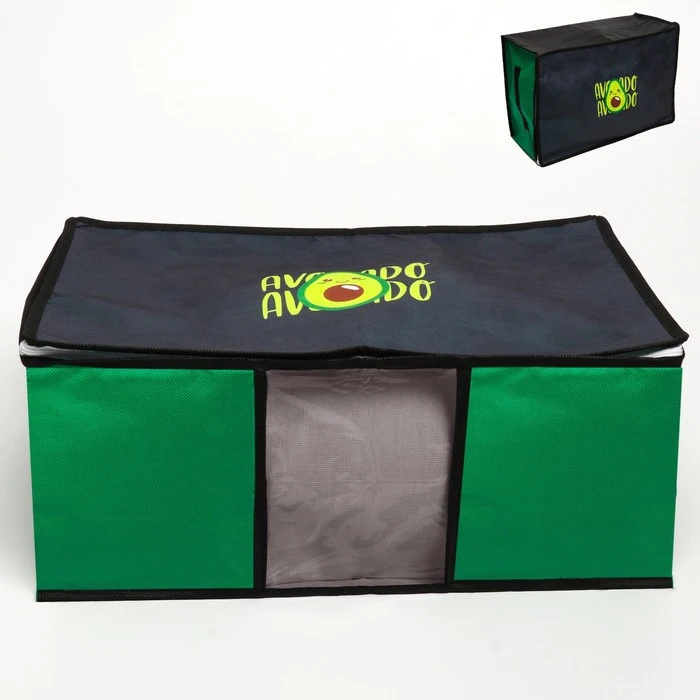 Короб для хранения с pvc-окном &quotAvocado" 30 х 45 20 см |
