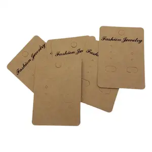 Органайзер для бижутерии, 70 х50 мм, 100 шт., коричневый, карточки для демонстрации серег