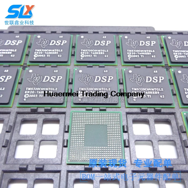 

TMS320C6416TGLZ TMS320C6416 BGA-532IC