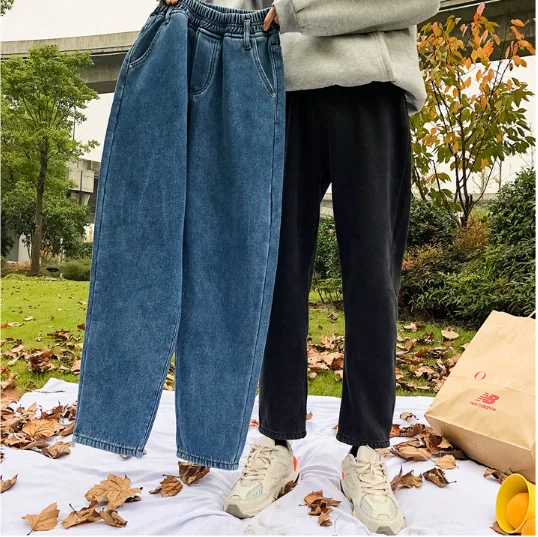

Solid Men's Jeams Simple Fashion Breathable Stretchy Washable Spring Autumn Hot Sale Quality Loose Male Harem Pants
